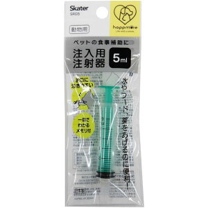 XP[^[@p ˊ VW (ybgp) (5ml)