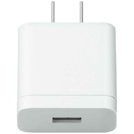 パナソニック　Panasonic　USB電源アダプター　ES-RU1-01