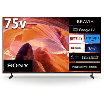 楽天市場】kj75x8000hの通販