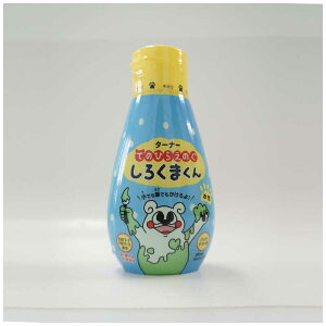 ^[i[Fʁ@낭܂ Ă̂Ђ炦̂ ݂ǂ肢@HP200012