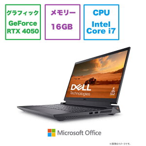 DELL�@�f���@�Q�[�~���O�m�[�g�p�\�R�� Dell G15 5530 [ RTX 4050 / 15.6�^ / Win11 Home / Core i7 / ������16GB / SSD512GB / Office ] �_�[�N�O���[�@NG585B-DNHBCB