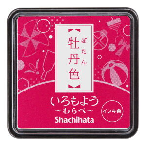 V`n^@悤  OF(ڂ񂢂)@HACS1P