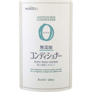 F@t@[}ANg YRfBVi[ l֗p 450ml