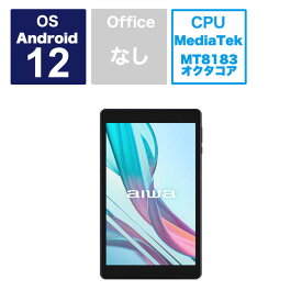 アイワ　AIWA　Androidタブレット aiwa tab AB8 ブラック　JA3-TBA0802