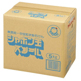 シャボン玉販売　粉石けんスノール5kg