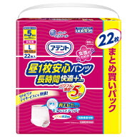大王製紙　アテント 昼1枚安心パンツ 長時間快適プラス Lサイズ 女性用 22枚入