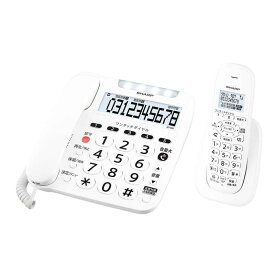 シャープ　SHARP　電話機 ［子機1台 /コードレス］ ホワイト系　JD-V39CL
