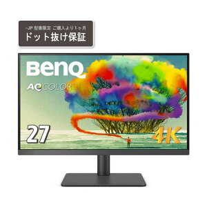 BENQ@27C`̍掿4K UHDj^[ ubN [27^ /4K(3840×2160) /Ch]@PD2705U-JP