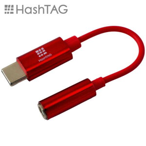 HASHTAG@Cz[q ϊA_v^[ 3.5mmWbN - USB TypeC[qi12cmjbh@HT-AAOCH2RD