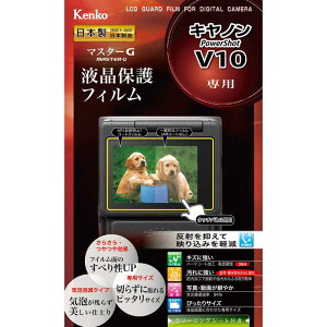 PR[@PR[ }X^[G tیtB Lm PowerShot V10 p@KLPMCPSV10