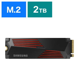 SAMSUNG　PCIe 4.0 NVMe M.2 SSD 990 PRO 2TB ヒートシンクモデル 990 PRO with Heatsink ［2TB /M.2］「バルク品」　MZ-V9P2T0G-IT