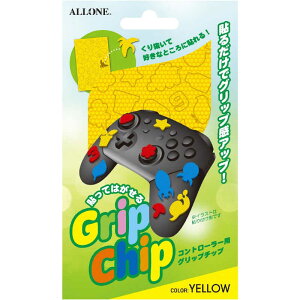 �A���[���@Switch Pro�R���p�O���b�v�`�b�v�i�`������ �C�G���[