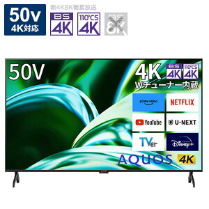 �V���[�v�@SHARP�@�t���e���r AQUOS ( �A�N�I�X ) FL1���C�� [ 50V�^ / 4K�Ή� / 4K�`���[�i�[���� / YouTube �Ή� ] �@4T-C50FL1�i�W���ݒu�����j