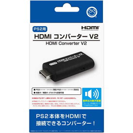 コロンバスサークル　HDMIコンバーター V2(PS2用)