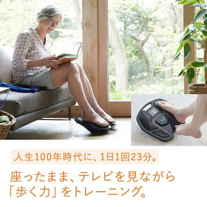 楽天市場】MTG トレーニングギア SIXPAD Foot Fit (シックスパッド  