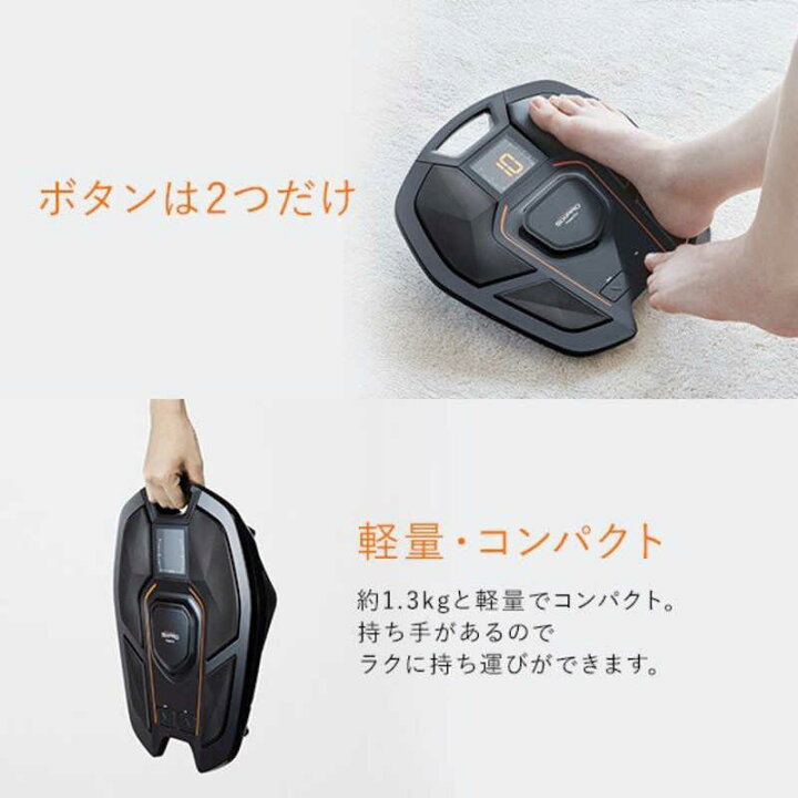 楽天市場】MTG トレーニングギア SIXPAD Foot Fit (シックスパッド 