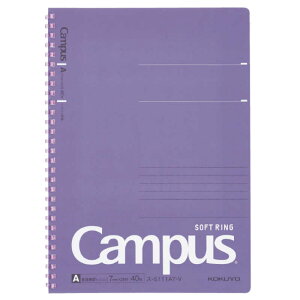 RN@\tgOhbg40B5 Campus(LpX)@XS111ATV