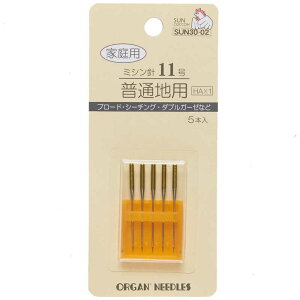 �����@�ƒ�p�~�V���j 11�� ���ʒn�p�@SUN30-02