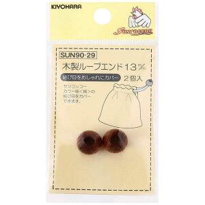 @TRbR[ ؐ[vGh 13mm@SUN90-29