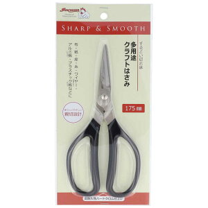 @TRbR[ prNtg͂ 175mm@SUN20-46