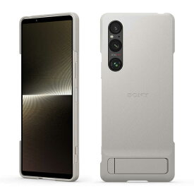 ソニー　SONY　Xperia 1 V Style Cover with Stand Platinum Gray ソニー プラチナムグレー　XQZ-CBDQ/HJPCX