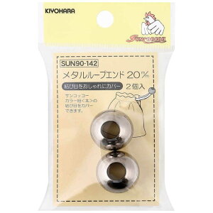 @^[vGh 20MM Vo[@SUN90-142