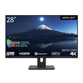 JAPANNEXT　4K液晶モニター［28型 /4K(3840×2160) /ワイド］　JN-IPS28FLUHDR-HSP