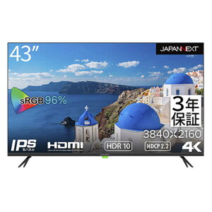 JAPANNEXT@(3Nۏ؃f)JAPANNEXT 43C` ^4K(3840x2160)tfBXvC HDRΉ HDMI USBĐΉ TCl[W@JN-HDR432IPS4K