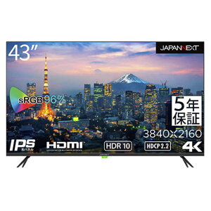 JAPANNEXT@(5Nۏ؃f)JAPANNEXT 43C` ^4K(3840x2160)tfBXvC HDRΉ HDMI USBĐΉ TCl[W@JN-HDR432IPS4K-H5