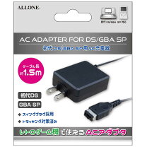 楽天市場】ゲームボーイアドバンスsp 充電器の通販 