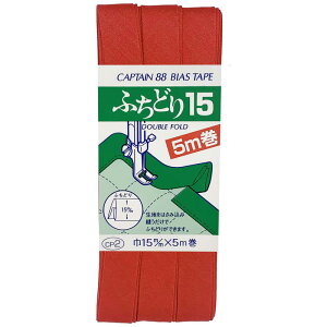 �L���v�e���@�ӂ��ǂ�15�o�C�A�X �J���[ 511�@CP2