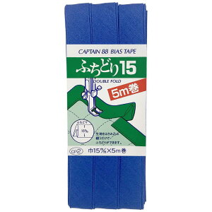 �L���v�e���@�ӂ��ǂ�15�o�C�A�X �J���[ 527�@CP2