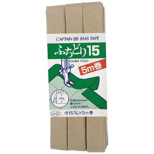 �L���v�e���@�ӂ��ǂ�15�o�C�A�X �J���[ 536�@CP2