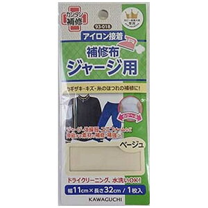 KAWAGUCHI@W[Wp Cz x[W@93-018