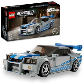 レゴジャパン　LEGO（レゴ）76917 ワイルド・スピード 日産スカイラインGTR (R34)　76917ワイスピスカイラインGTR