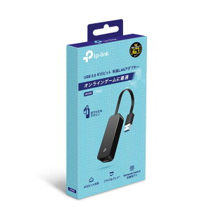 TPLINK@USB3.0 MKrbg LLANA_v^[1Nۏ؁@UE306JP
