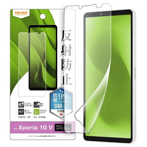CAEg@Xperia 10 V tB w ˖h~ RہERECX@RTRXP10M5FB1