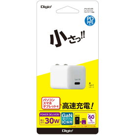 ナカバヤシ　GAN 30W PD-PPS充電対応 USBType-C 1ポート充電器 ［1ポート /USB Power Delivery対応 /GaN(窒化ガリウム) 採用］　JYUACU05W