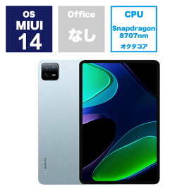 XIAOMI シャオミ　Androidタブレット Xiaomi Pad 6 ミストブルー　VHU4329JP