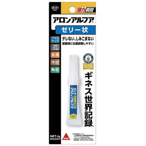 コニシ ボンド アロンアルフア ゼリー状 スリム 4g #31303 #31303