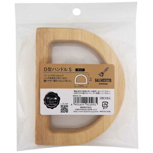 @obN}CX^[ Ebhnh D^ S 13Z`@BM06-03