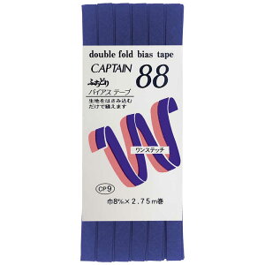 �L���v�e���@�ӂ��ǂ�e�g�����o�C�A�X �J���[ 328�@CP9