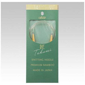 No[@uv֐jS 100cm 14@45-914