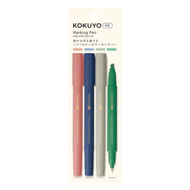 コクヨ　2ウェイマーキングペン4本セット KOKUYO ME(コクヨ ミー) 　KME-MPMT200-4S