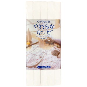 �L���v�e���@���炩�K�[�[�ӂ��ǂ�11 �J���[ 1�@CP122