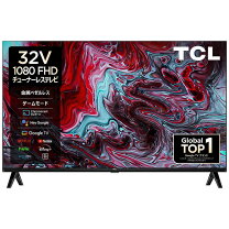 TCL32型フルハイビジョンテレビ