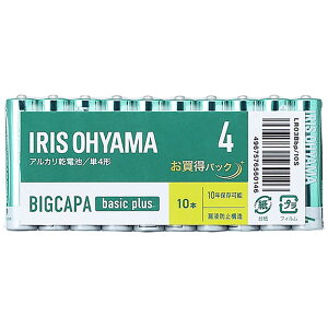 ACXI[}@IRIS OHYAMA@P4dr BIGCAPA basic+ [AJ/10{]@LR03BBP10S