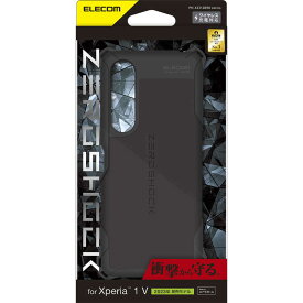 エレコム　ELECOM　Xperia 1 V ( SO-51D / SOG10 ) ケース ハイブリッド カバー 衝撃吸収 背面カメラ周り保護 ワイヤレス充電可 ストラップホール付 ZEROSHOCK ブラック　PM-X231ZEROBK