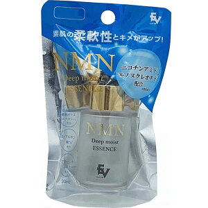 n[gh@NMNzCXget 30mL