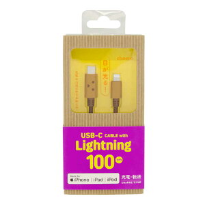CHEERO�@DANBOARD USB Cable (Type-C to Lightning) 100cm �mUSB Power Delivery�Ή��n�@CHE273